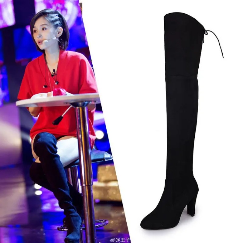 Yeni Avrupa ve Amerikan Stili  - Sewing Nylon incelemesi ve fiyatı