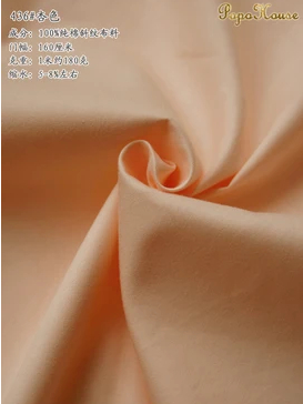 160 cm X 50 cm Düz Renk Saf Pa - Is Sewing A Textile Craft incelemesi ve fiyatı
