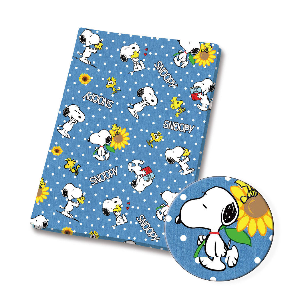 TAKARA TOMY Snoopy kumaş140x50 - Sewing Textiles incelemesi ve fiyatı