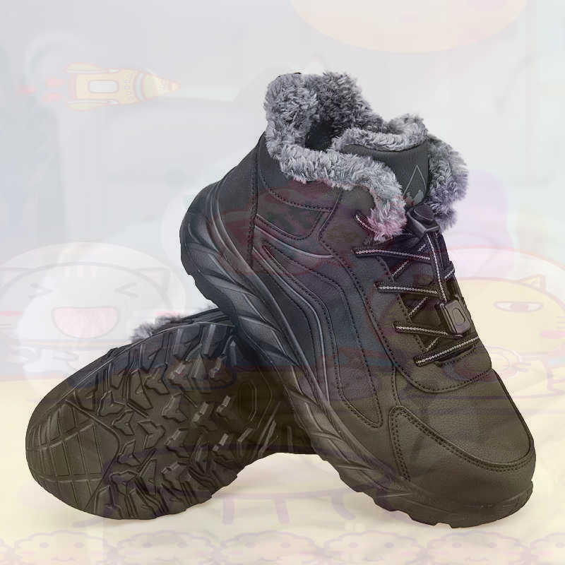 Meşru Deri Fuşya Sepet Ayakkab - Fabric Weight Set incelemesi ve fiyatı