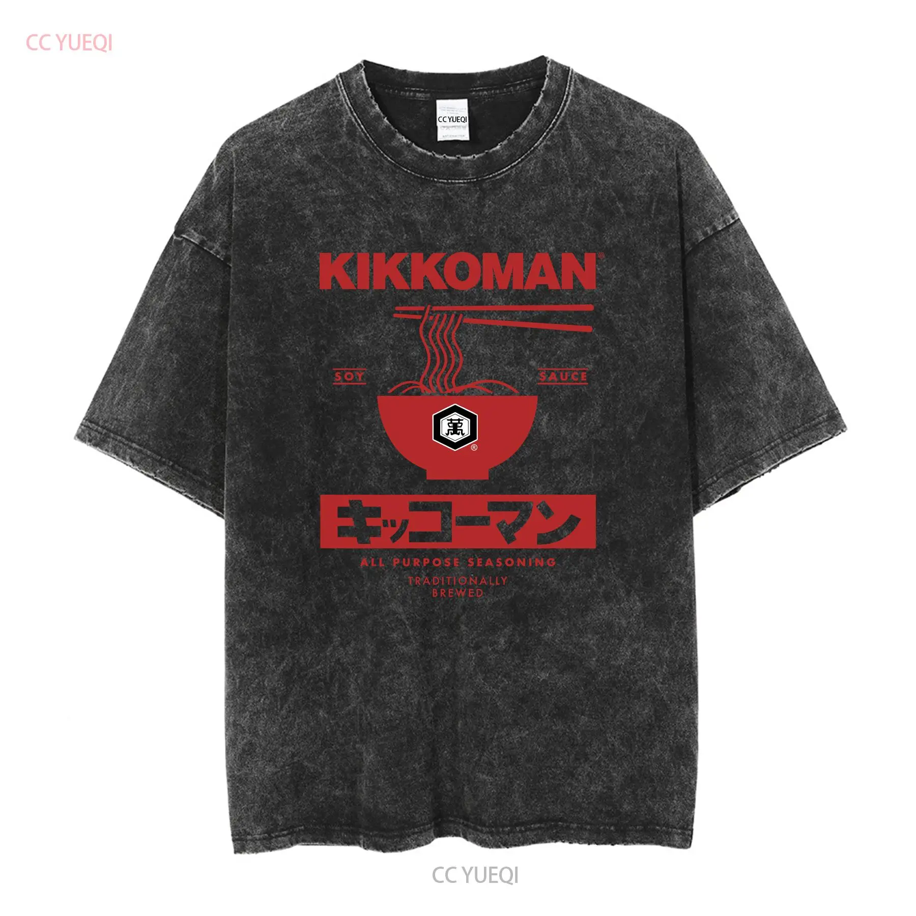 Kikkoman Erişte Soya Sosu Etik - Sewing Labels incelemesi ve fiyatı